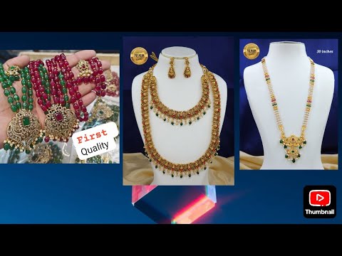 Jewellery collections