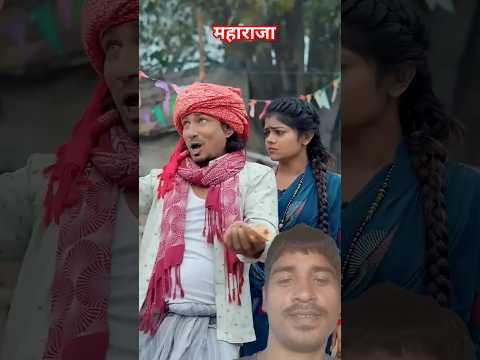 #Video | Ft.#ManiMeraj🥰राजा ना महाराजा 🥰 #Chand Jee #Vannudgreat #Kalpana #silpi #videovenus