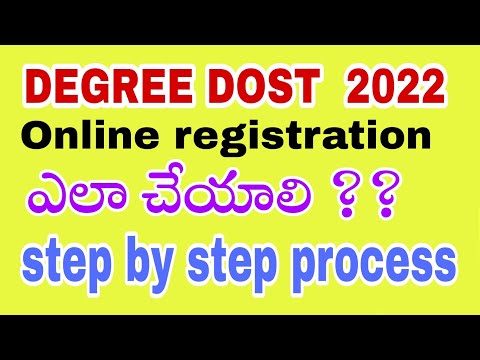 TS DOST 2022 Online Registration How to Apply for degree dost   pre Registration process in telugu