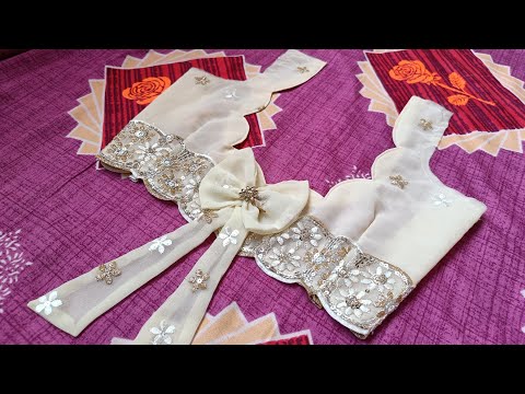 Trending Blouse Design | Blouse Back Neck Cutting And Stitching | Blouse Design |  Blouse ka gala