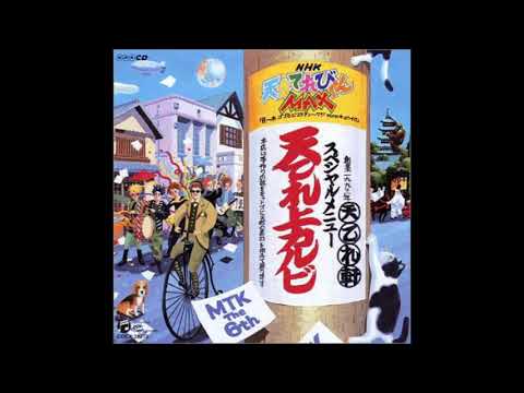 あこがれ～hip・hop version～