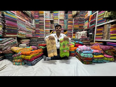 Chickpet Bangalore wholesale saree|200rs ‼️😱only|Gifting sarees| daily wear Saree|K PIONEER