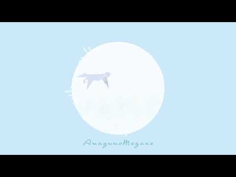 【フリーBGM / 癒し / チル】 "Flapping"