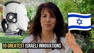 10 Greatest Israeli Innovations That Changed The World! 🇮🇱🤖