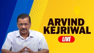 LIVE: AAP Convenor Arvind Kejriwal PC | BJP | Amit Shah | Delhi Assembly Election 2025