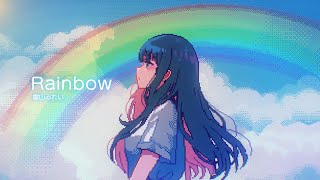 MIREI『Rainbow』Lyric Video