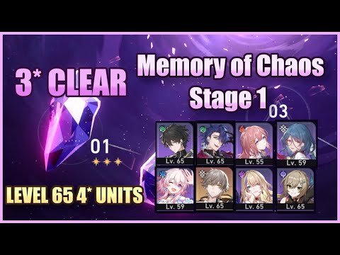 F2P 4* Only Level 65 | Memory of Chaos Stage 1 3* Clear