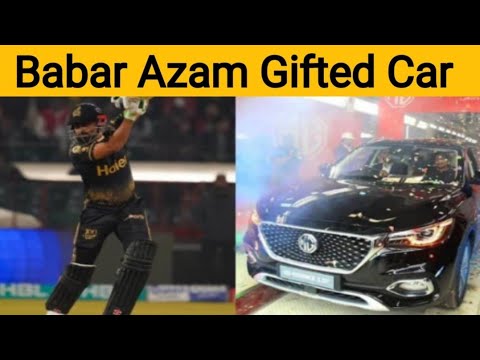 babar azam gifted a car from javed afridi | psl 2024 | fazale rabbi