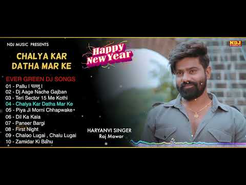 Raj Mawar Evergreen Haryanvi Songs | New Haryanvi Songs 2025 | Happy New Year Party Songs Jukebox