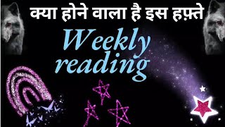 Weekly reading for all #timeless#weeklyreading