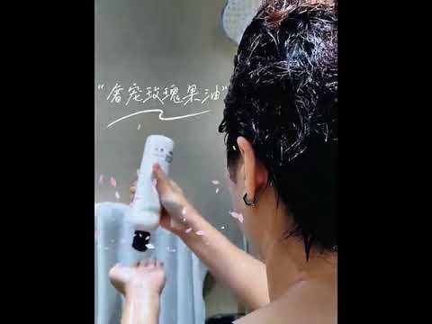 沐浴露-洗出絲滑柔嫩膚 #hair #bodycare #bodywash #hk