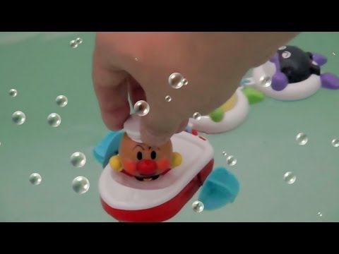 お風呂がたのしくなっちゃう♥嘘つくなよーｗ アンパンマン NEW ゼンマイなかよしボート Anpanman bath toy