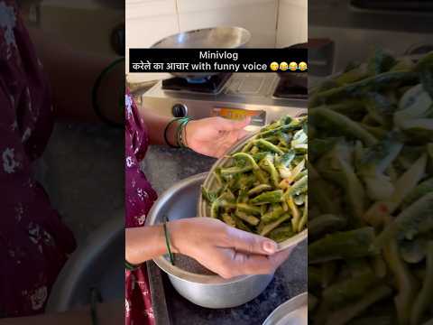 Minivlog karela ka achar #karelaachar #minivlog #trend #viral #drxjagruti #food #homemadefood