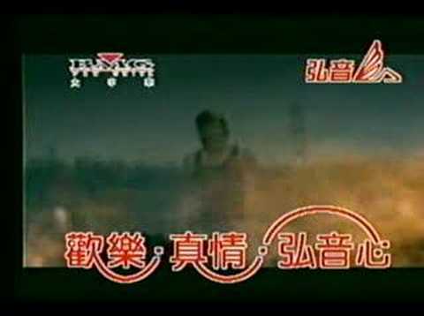 周杰倫 - 開不了口