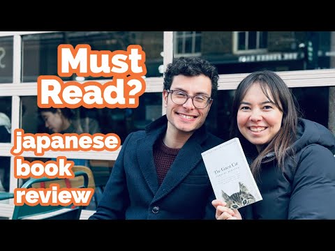 Japanese Book Review // The Guest Cat by Takashi Hiraide