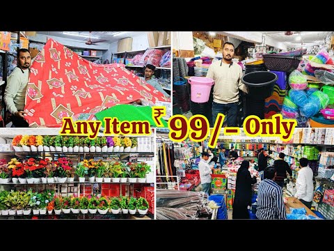 Any Item Rs. 99/- Only Begum Bazar Biggest Home Appliances Market Return Gifts Toys #99 World