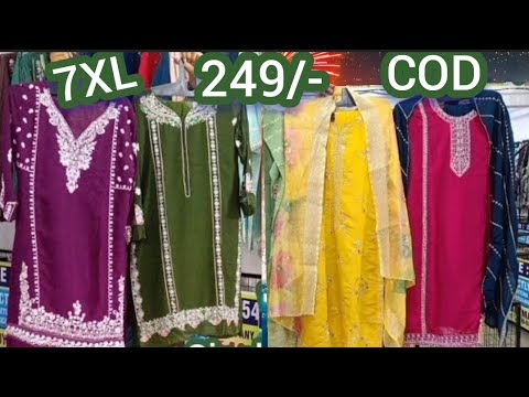 Readymade Branded Cotton Suits Suits 7XL | Readymade Pakistani Suits Western Wear @hyderabadshopping