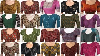 Latest Cotton Blouse Designs For Office Wear Sarees😍|Simple Cotton Blouse Design Front Neck Ideas❤️|