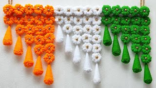 ऊन से बनाए नेए डिजाइन की तोरण/Woolen toran design/Woolen flower door hanging/Woolen craf idea/#wool