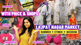 Lajpat Nagar Market Delhi | Latest Collection at Lajpat Nagar Market Delhi | Wedding & Ethnic wear