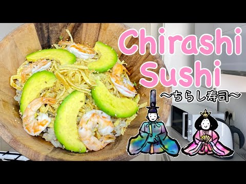 How to make CHIRASHI SUSHI 🎎 〜ちらし寿司〜  | easy Japanese home cooking recipe