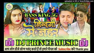 golu raja new bhojpuri song #dj#bhojpurisongdj#music#bhojpurisongdjremix#bhojpurisong20223