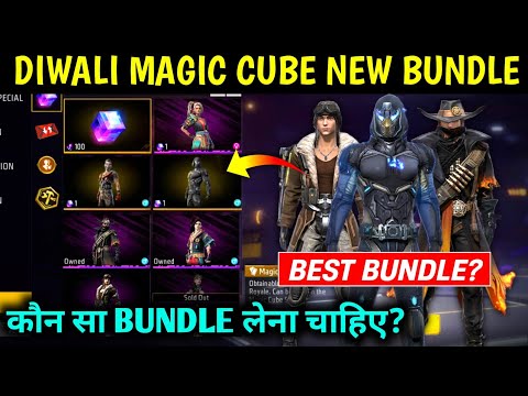 Diwali Magic Cube Store Best Bundles? Kon Sa Bundle Best hai? Free Fire Magic Cube Store Update