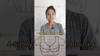 types of blouses ✂️#sareeblousedesigns #youtubeshort #blousetutorial