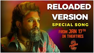 Pushpa 2 The Rule Reloaded - SPECIAL SONG l Allu Arjun | Sukumar | Rashmika Mandanna | DSP