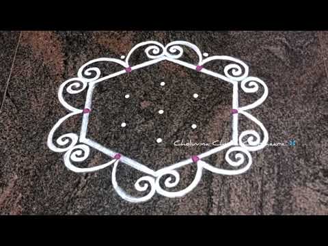 (5-3) Daily rangoli designs || Easy daily rangoli designs || Simple&beautiful daily rangoli designs