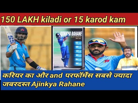 Pushpa 3 and ajinkya Rahane