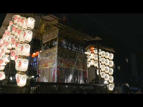 Kyoto Japan 4K 祇園祭 後祭 - Gion Matsuri #4K