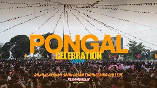 Thai Pongal Celebration 2025 | Full Video | Dhanalakshmi Srinivasan University Perambalur