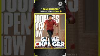 Game changer Movie Collection 🥲 | Game Changer Movie 4 Days Collections #gamechanger #ramcharan