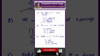 Tense Practice తెలుగులో #tensesintelugu #tenses_in_english #englishgrammarforcompetitiveexam