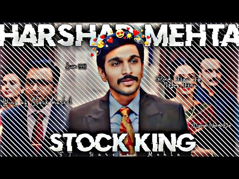 No Love × Harshad Mehta😈 || Harshad Mehta💸 Stock Market king Status👑 || Scam 1992📈 || Share Market