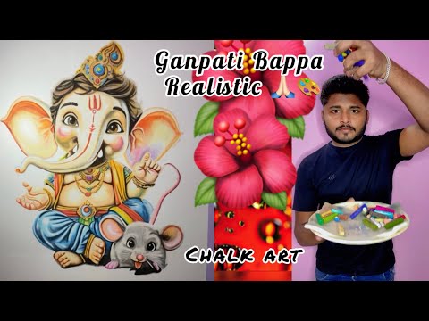 Ganpati Bappa chalk art 🙏🏻🕉❤️ @mahiartist6108 #ganpatiart #art #drawing