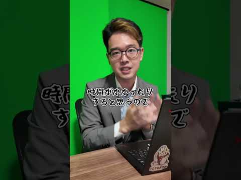 海外から武田塾Englishに入塾できますか？