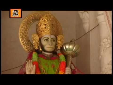 बालाजी हनुमान ले ले राम राम हो || Suresh Punia || Narender Balhara || Balaji Bhajan 2018|| SR Series