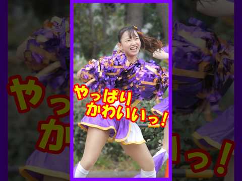 スタート地点で応援するチアやっぱりかわいい♥Dream　girls　NANAさん　　#チア    　#チアダンス    　#チアリーダー    　#shorts