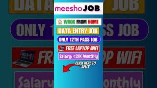 Meesho Data Entry Jobs | Meesho Work from Home Job |  Data Entry Job for Student 2024 | Online #Jobs