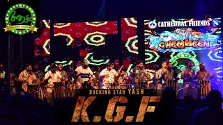 KGF😱 BGM Chenda🥁 Violin #🎻Version🎹 | AattamKalasamithi🎷 Chemmeen Band | PazhanjiPalli 2022