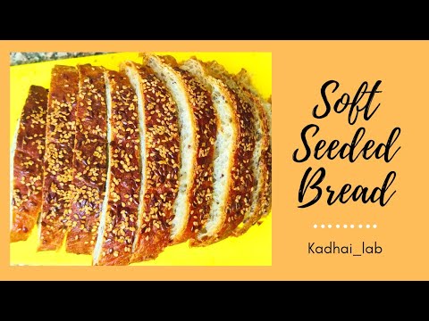 Soft Seeded Bread|Easy to make Bread at Home Now 🍞❣️#kadhai_lab #recipe #subscribe