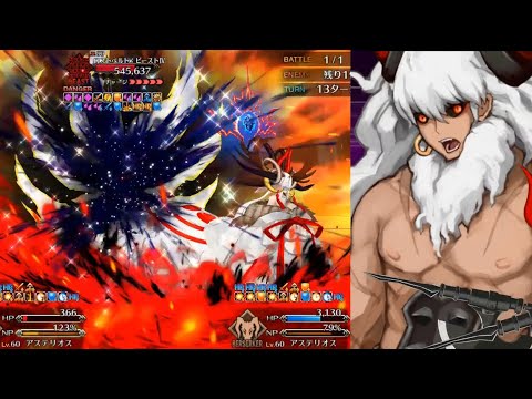 【FGO】ツングースカ・サンクチュアリ vsロストベルト・ビーストⅣ(攻略戦)を星1&2鯖で適当に