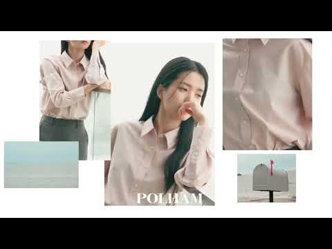 [#김태리] Kim Tae Ri x POLHAM