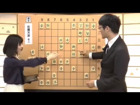 えりぽん「違う」、プロ棋士にダメ出し　視聴者爆笑