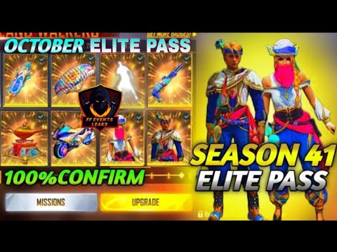 OCTOBER ELITE PASS FREE FIRE 2021 || SEASON 41 ELITE PASS || #septemberelitepass #octoberelitepass