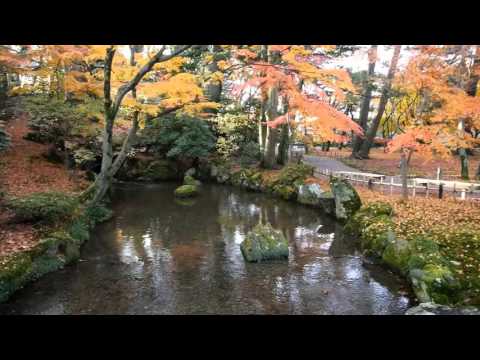 Tatsumi Yosui canal