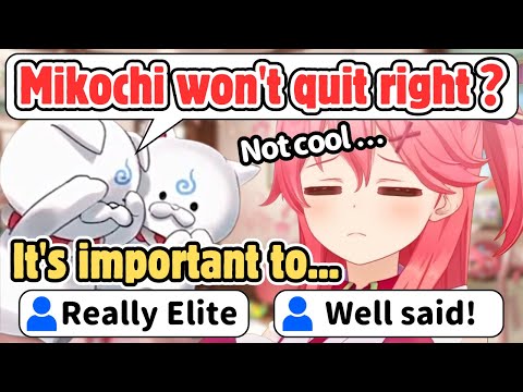 Miko's Elite Response to Viewers Worried About Oshi's Graduation[Hololive/EngSub/JpSub]