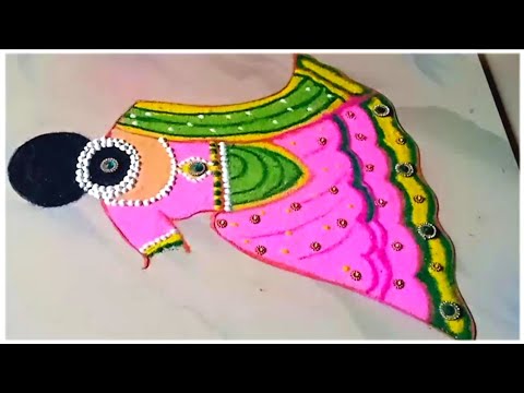 makar sankranti rangoli | haldi kunku rangoli | makar sankranti special haldi kumkum rangoli